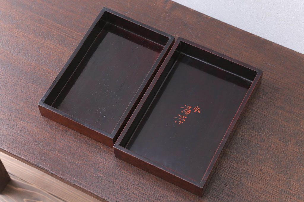 アンティーク雑貨　和製アンティーク　古い木の小物収納木箱(小箱・収納箱)