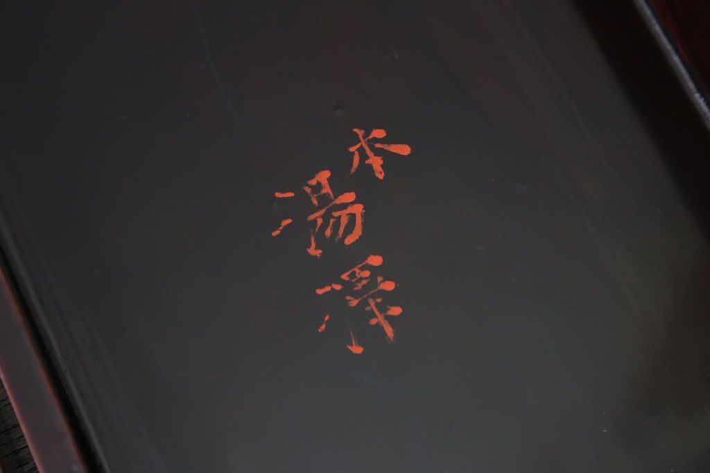 アンティーク雑貨　和製アンティーク　古い木の小物収納木箱(小箱・収納箱)