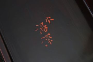 アンティーク雑貨　和製アンティーク　古い木の小物収納木箱(小箱・収納箱)