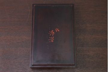 アンティーク雑貨　和製アンティーク　古い木の小物収納木箱(小箱・収納箱)