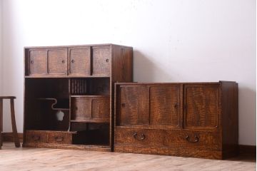 アンティーク家具　和製アンティーク　透かし彫り!前面タモ材の重ね茶箪笥