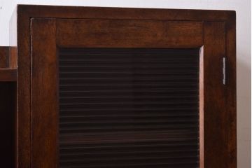 アンティーク家具　和製アンティーク　飾り棚・引き出し付き!モールガラス扉の収納棚(本箱)