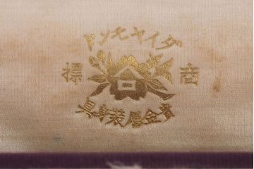 アンティーク雑貨　アンティーク　大正〜昭和期　古い蒔絵櫛(くし)など3点セット
