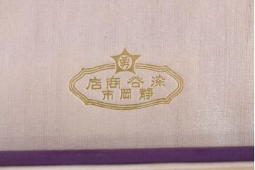 アンティーク雑貨　アンティーク　大正〜昭和期　古い蒔絵櫛(くし)など3点セット