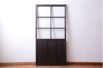 和製アンティーク　古い木の味わい深いガラス戸