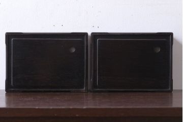 アンティーク雑貨　古民具・骨董　唐木材製　煙草盆・火入付(茶道具)