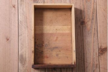 アンティーク雑貨　古民具・骨董　明治〜大正期　引き出し付き!慳貪扉の小物収納箱