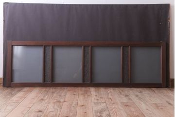 昭和レトロ　ダイヤガラス・すりガラス入り!古い木製の明り取り(1)