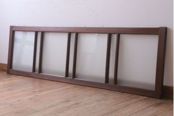 昭和レトロ　ダイヤガラス・すりガラス入り!古い木製の明り取り(1)