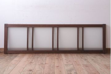 昭和レトロ　ダイヤガラス・すりガラス入り!古い木製の明り取り(1)