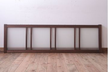 昭和レトロ　ダイヤガラス・すりガラス入り!古い木製の明り取り(2)