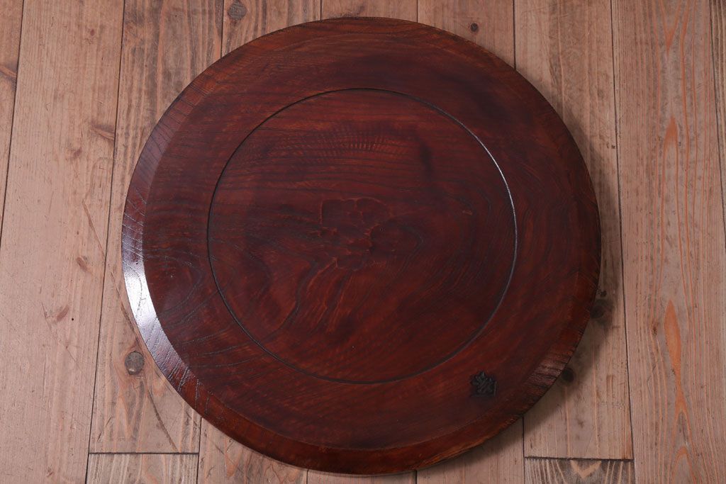 古民具・骨董　大正〜昭和期　欅一枚板!刳り貫き丸盆(3)
