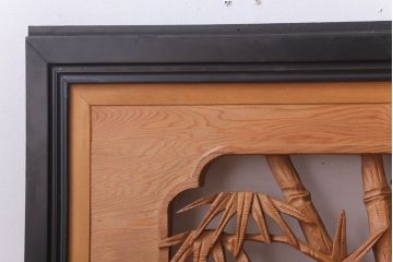 和製アンティーク　竹梅の彫刻が美しい欄間