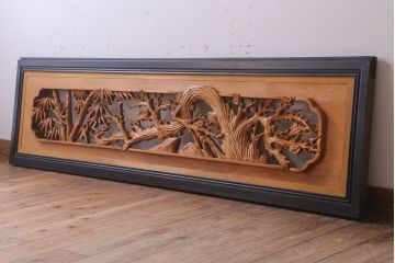 和製アンティーク　竹梅の彫刻が美しい欄間