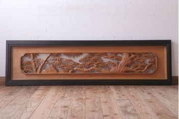 和製アンティーク　松竹の彫刻が美しい欄間