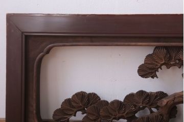 古民具・骨董　大正〜昭和期　鶴松の彫刻が美しいアンティーク欄間