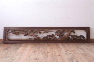 古民具・骨董　大正〜昭和期　鶴松の彫刻が美しいアンティーク欄間