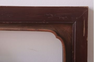 古民具・骨董　大正〜昭和期　鶴松の彫刻が美しいアンティーク欄間