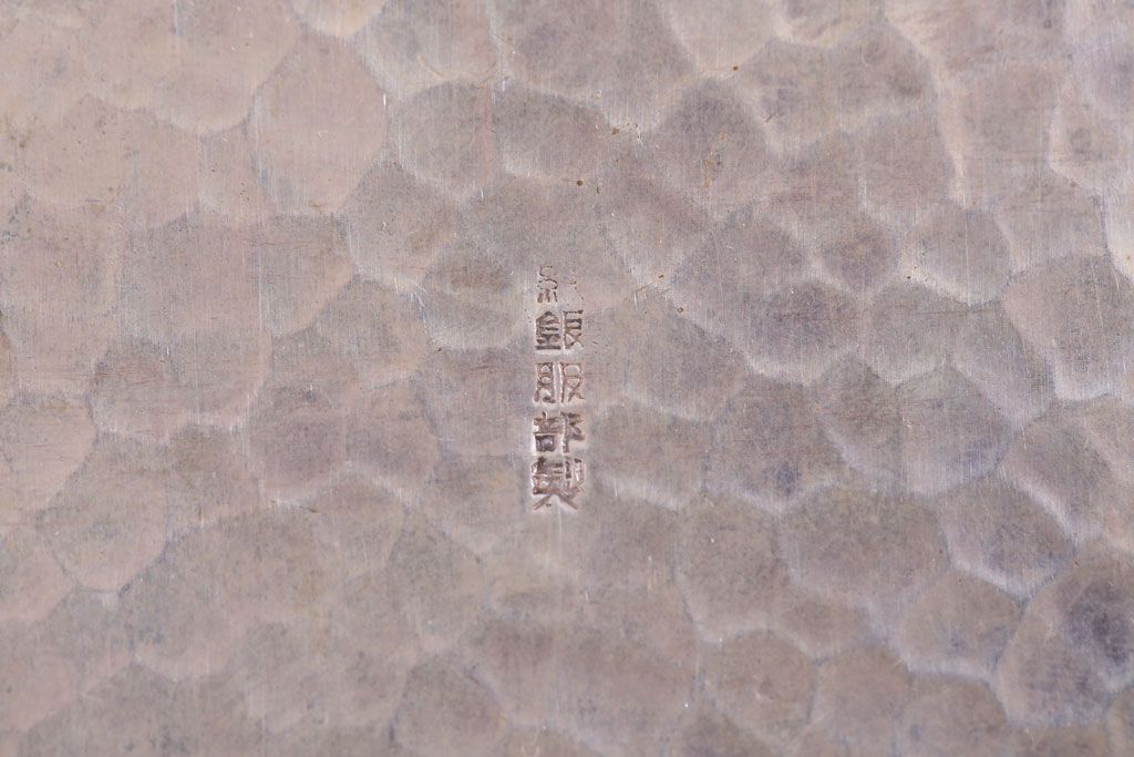 アンティーク雑貨　アンティーク 純銀 服部製 小判型小物入れ 71.5g