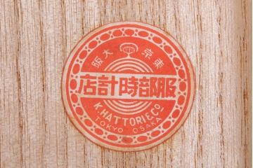 アンティーク雑貨　アンティーク 純銀 服部製 小判型小物入れ 71.5g