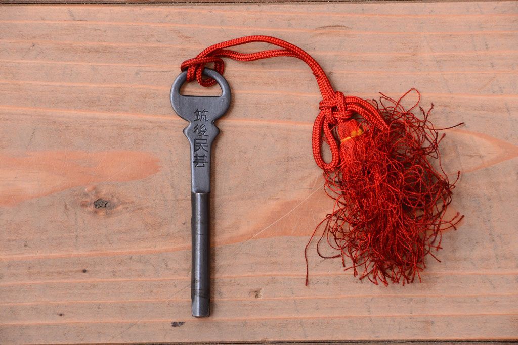 中古　筑後民芸家具　箪笥ローチェスト(ローボード)