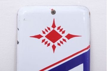 アンティーク雑貨　昭和レトロ　デッドストック　ダイヤ焼酎　ホーロー看板(企業看板)