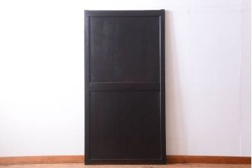 【I様ご成約済み・ご決済用】和製アンティーク　明治期　古い木味の帯戸(2)