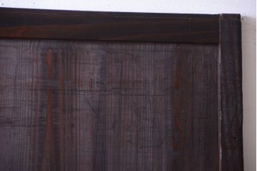【I様ご成約済み・ご決済用】和製アンティーク　明治期　古い木味の帯戸(2)