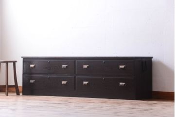 アンティーク家具　和製アンティーク　古材天板!衣装箪笥ローボード(ローチェスト)