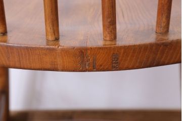 ヴィンテージ家具　イギリスビンテージ　アーコール　小ぶりなロッキングチェア