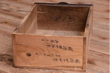アンティーク家具　古民具・骨董　明治　前面栗材　味わい深いアンティーク仙台箪笥