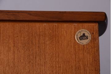 ヴィンテージ家具　イギリスビンテージ　アーコール　キャビネット(収納棚)