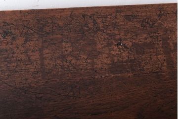 レトロ家具　昭和レトロ　古い木のシンプルな横長平机(コンソールテーブル)