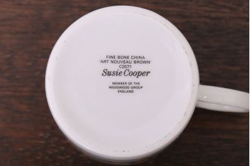 イギリスビンテージ　Susie Cooper(スージークーパー)　ART NOUVEAU(アールヌーボー)シリーズ　ブラウン　カップ&ソーサー3客セット(1)(洋食器)
