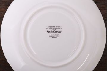 イギリスビンテージ　Susie Cooper(スージークーパー)　ART NOUVEAU(アールヌーボー)シリーズ　ブラウン　カップ&ソーサー3客セット(2)(洋食器)