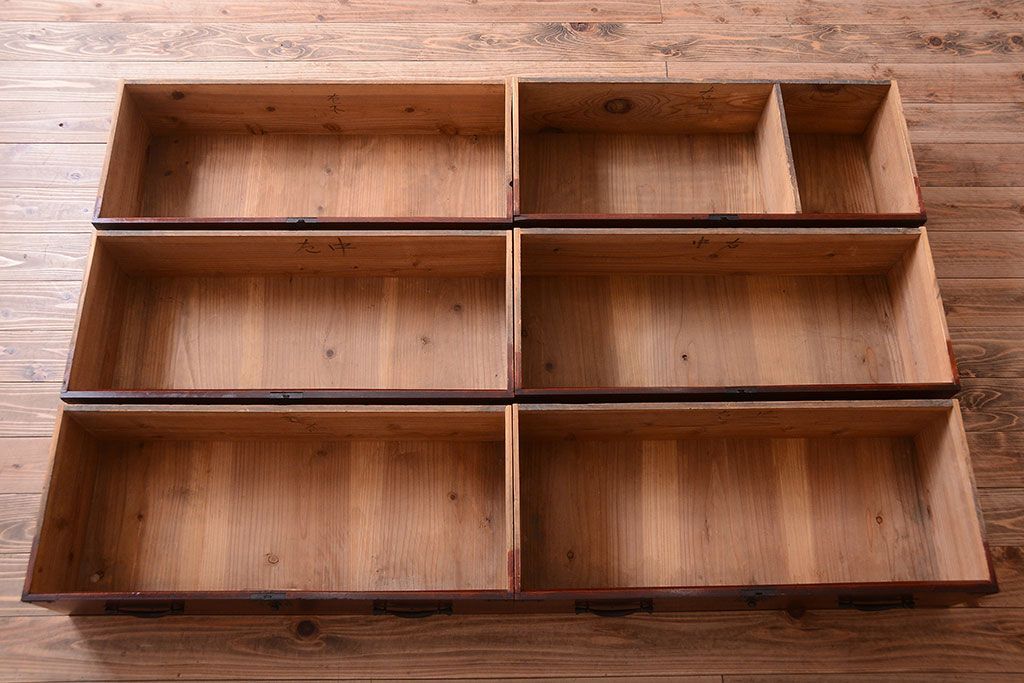 アンティーク家具　古民具・骨董　欅材と檜材!和モダンスタイルの収納箪笥サイドボード(水屋箪笥)