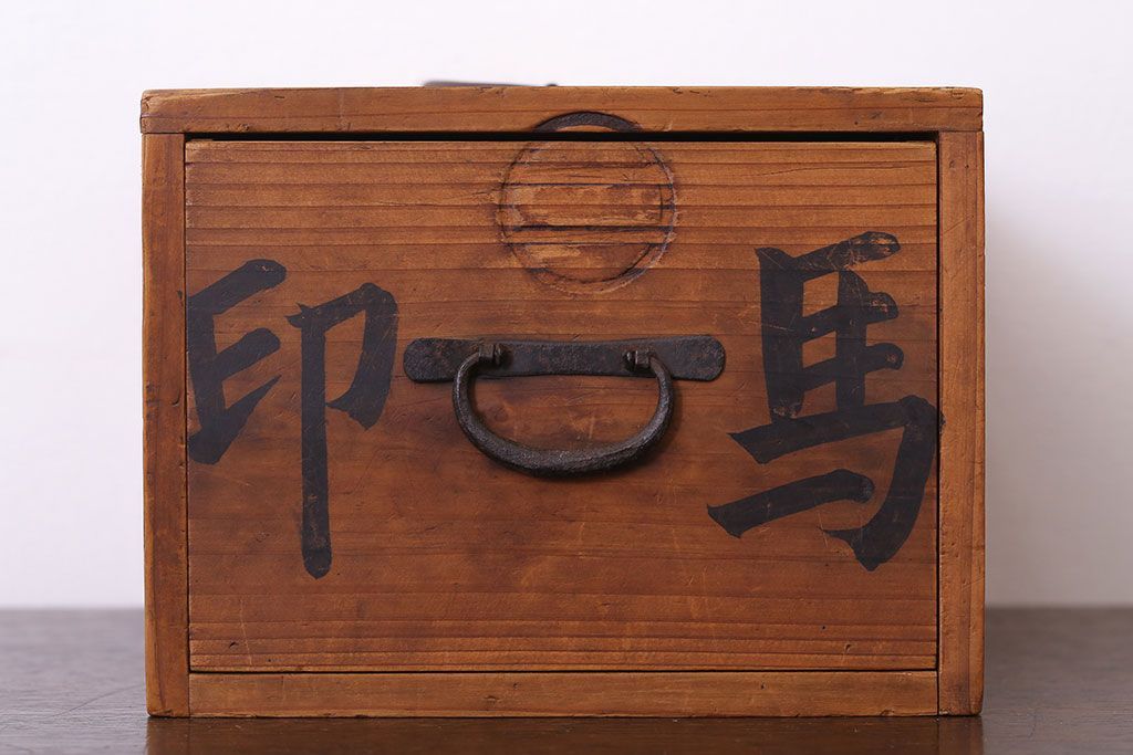 アンティーク家具　和製アンティーク　古い木の小引き出し(小物入れ・小箱・収納箱)