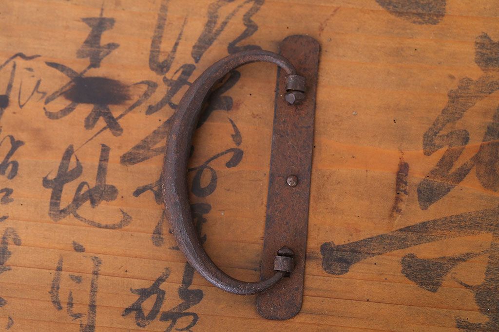 アンティーク家具　和製アンティーク　古い木の小引き出し(小物入れ・小箱・収納箱)