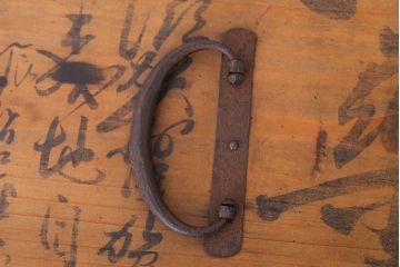 アンティーク家具　和製アンティーク　古い木の小引き出し(小物入れ・小箱・収納箱)