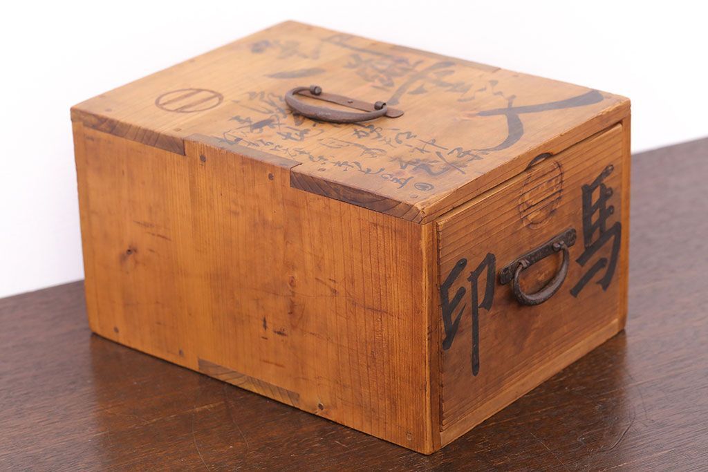 アンティーク家具　和製アンティーク　古い木の小引き出し(小物入れ・小箱・収納箱)