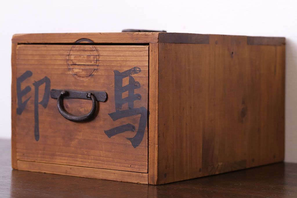 アンティーク家具　和製アンティーク　古い木の小引き出し(小物入れ・小箱・収納箱)