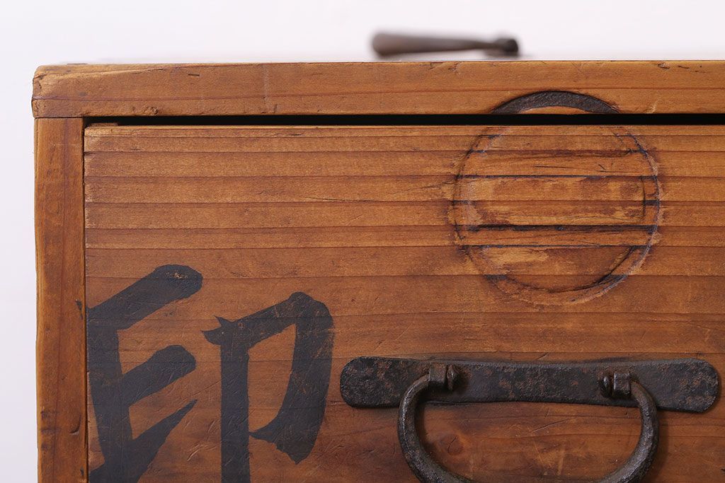 アンティーク家具　和製アンティーク　古い木の小引き出し(小物入れ・小箱・収納箱)