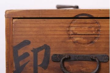 アンティーク家具　和製アンティーク　古い木の小引き出し(小物入れ・小箱・収納箱)