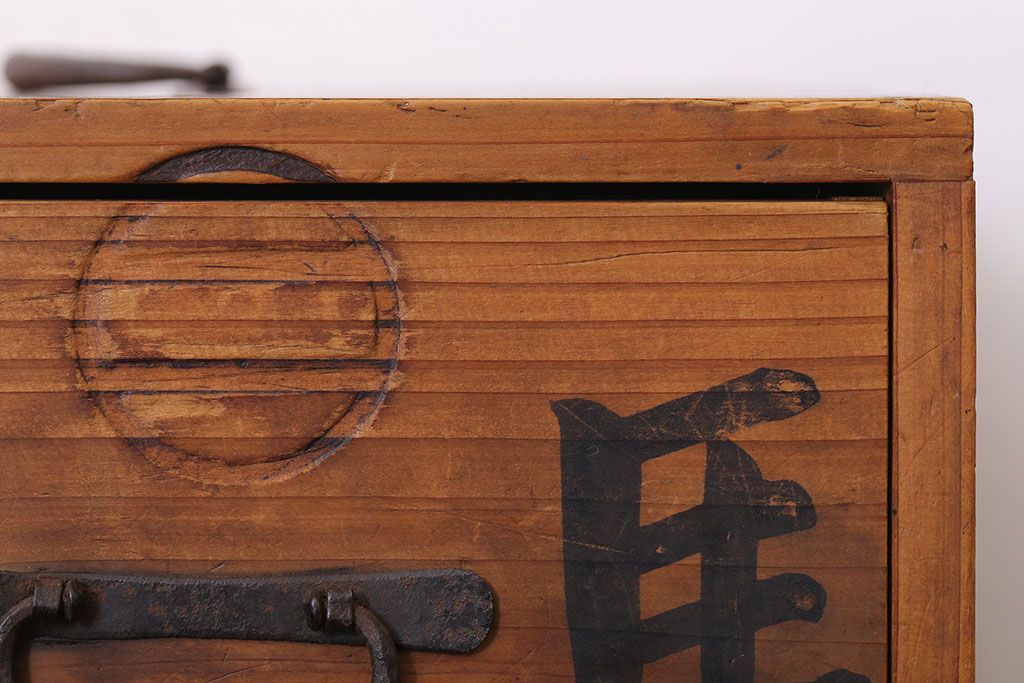 アンティーク家具　和製アンティーク　古い木の小引き出し(小物入れ・小箱・収納箱)