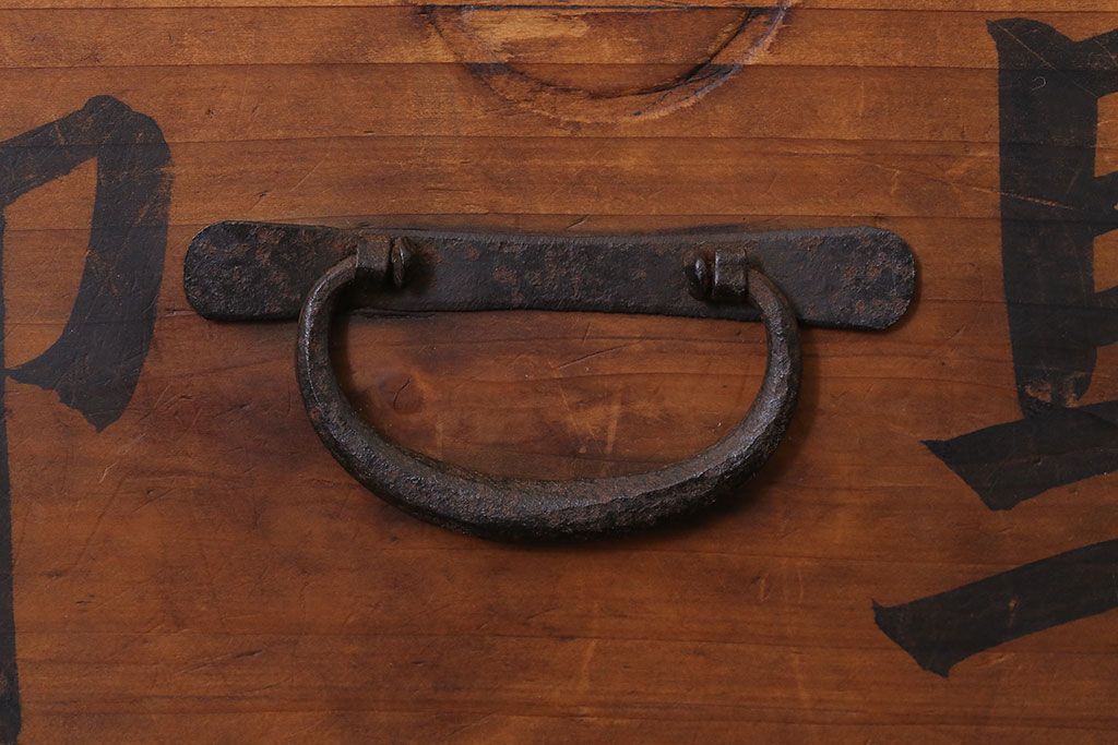 アンティーク家具　和製アンティーク　古い木の小引き出し(小物入れ・小箱・収納箱)