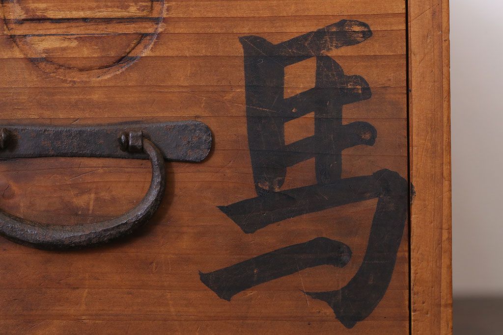 アンティーク家具　和製アンティーク　古い木の小引き出し(小物入れ・小箱・収納箱)