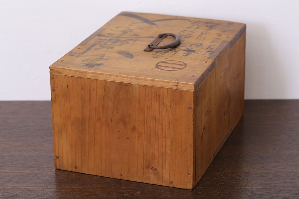 アンティーク家具　和製アンティーク　古い木の小引き出し(小物入れ・小箱・収納箱)