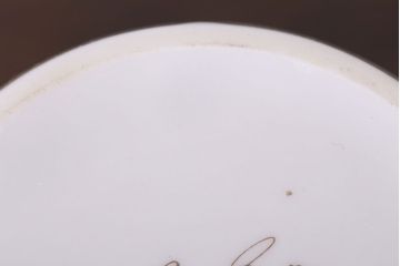 イギリスビンテージ　Susie Cooper(スージークーパー)　カップ&ソーサー2客セット(洋食器)