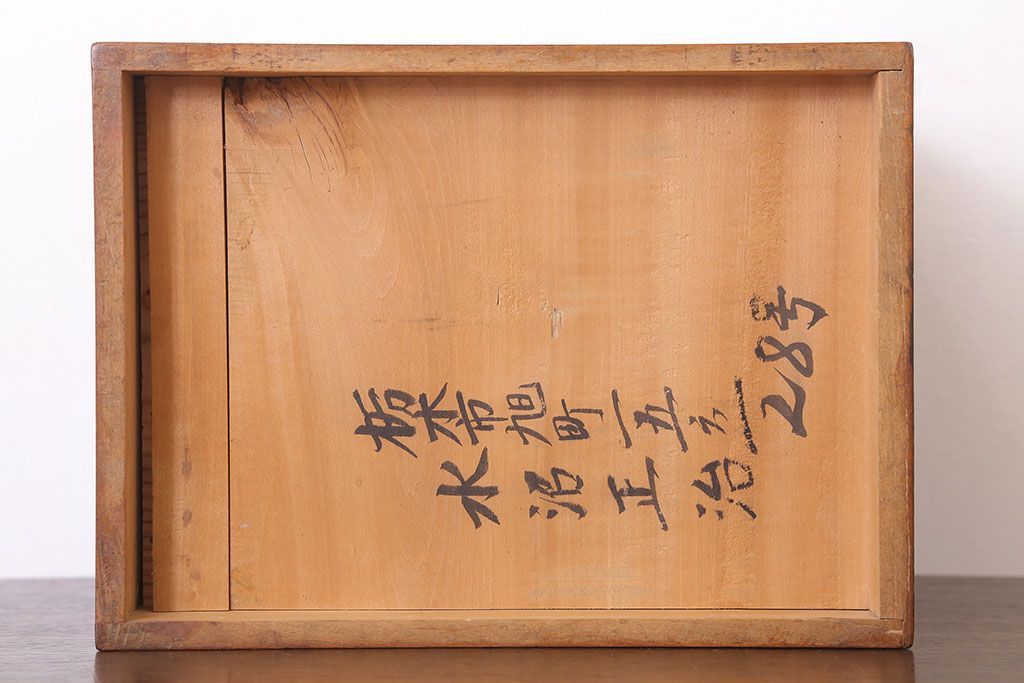 アンティーク家具　和製アンティーク　フタ付き!古い木の小物収納箱(小箱・木箱)