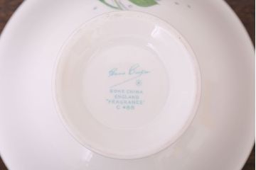 イギリスビンテージ　Susie Cooper(スージークーパー)　FRAGRANCE(フレグランス)　ミルク・シュガー2点セット(洋食器)